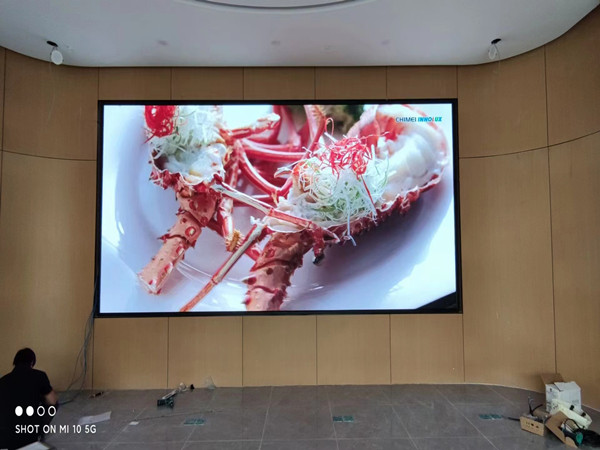 樊城会议室p2室内led大屏